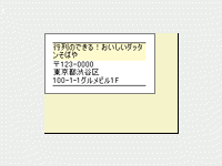 5分でわかるactivereports帳票 罫線 折り返しとプレビュー 印刷 2007年度版 1 5 Codezine コードジン