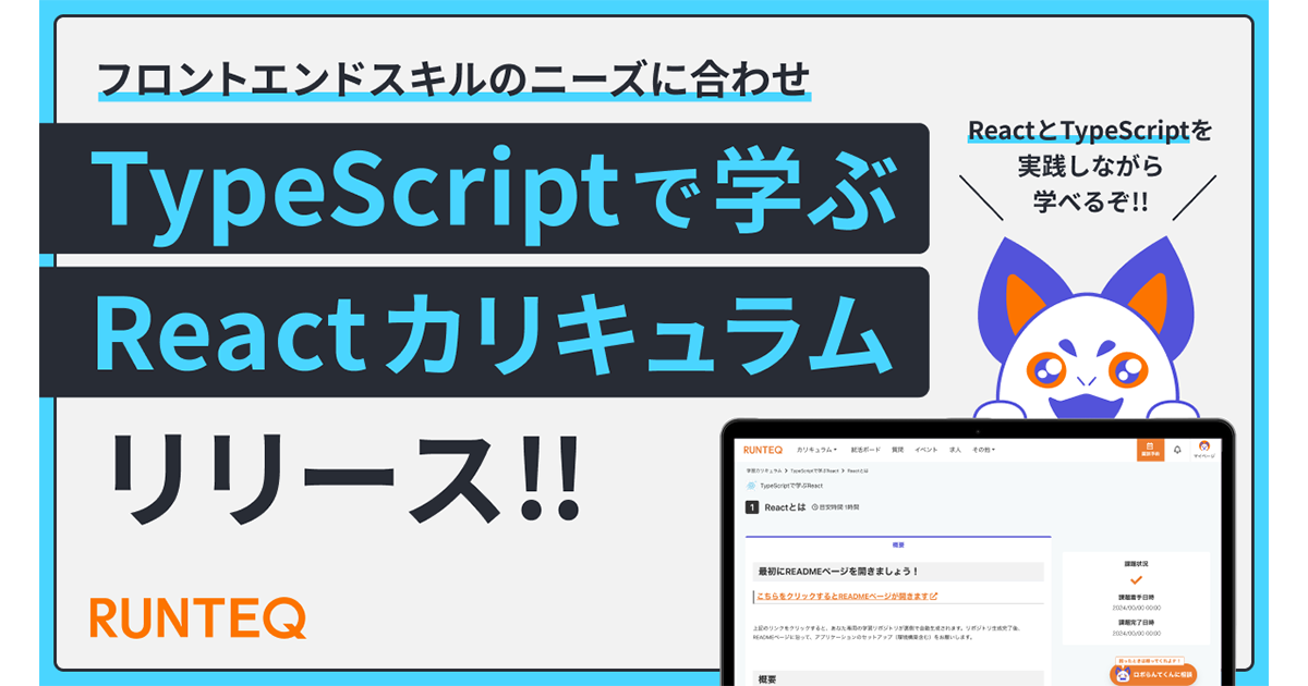 一番の贈り物 プログラミングC#開発運用、言語解説セット（ページ裁断） 本