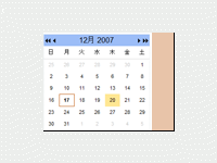 カレンダーで日付を簡単に入力するwebページを作る 1 3 Codezine コードジン