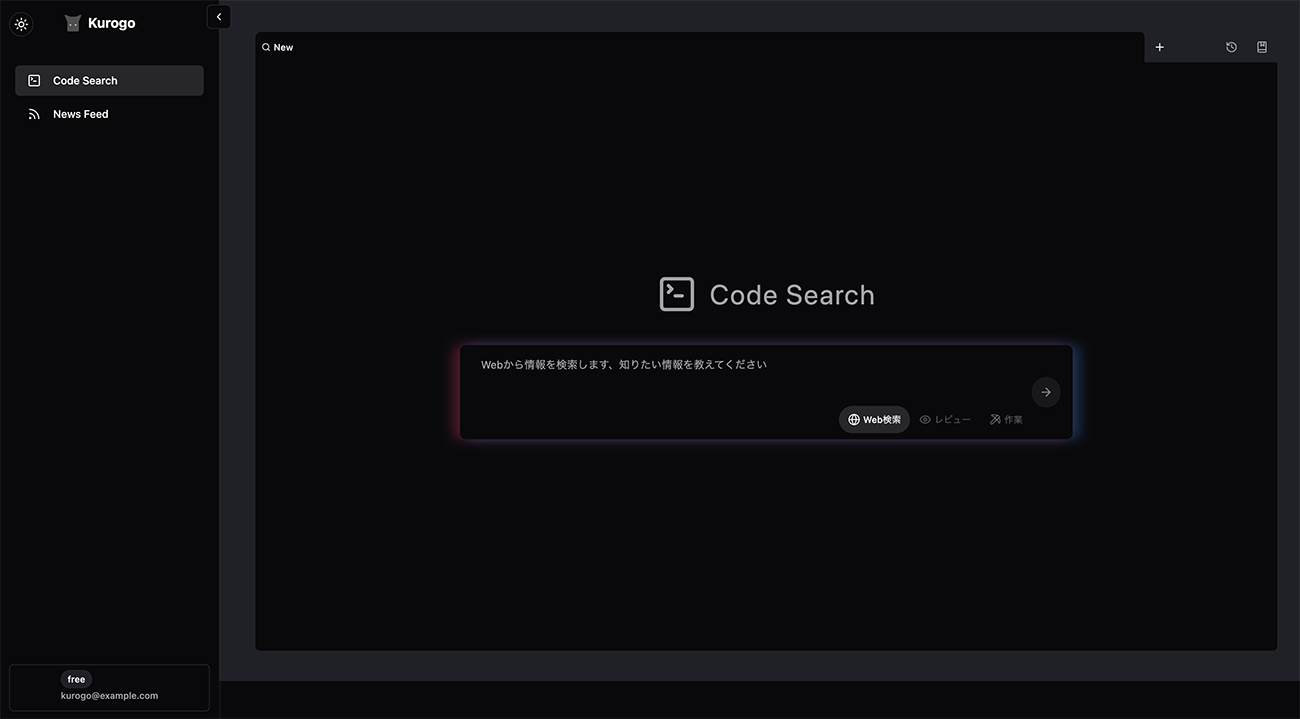 画像が削除されました