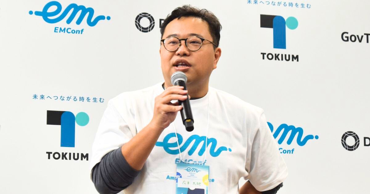 Amazon.co.jp: エンジニアリングプロジェクト・マネジメント用語