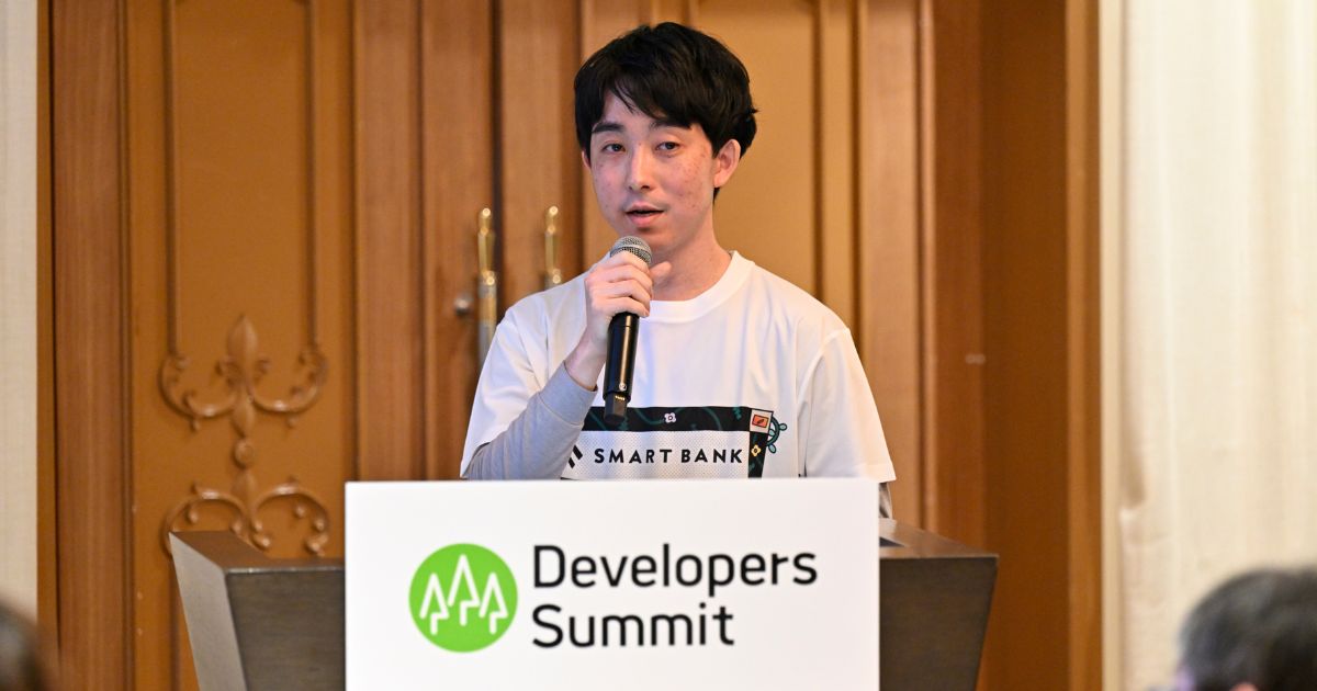 整合性を守り抜く非同期処理アーキテクチャ設計