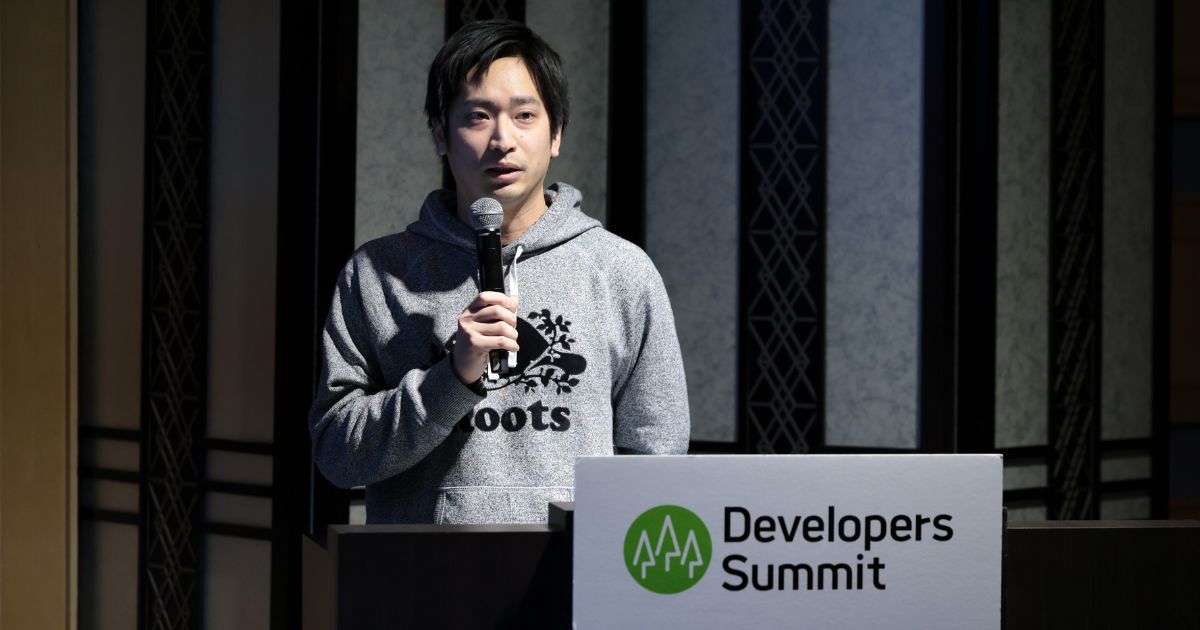 バックエンドの知識が活きるReact入門──オブジェクト指向で学ぶフロントエンド