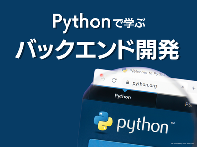 りふページ KAKUTOTSU64.74に取り付け。すいません。64の手配が間に合って