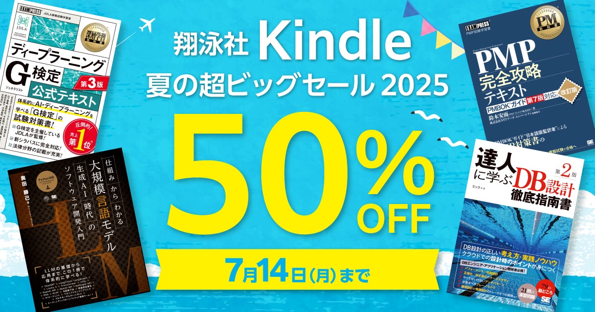 ビル経営管理講座テキスト 全7巻セット 2021年版 ビル経営管理士講座(2022年度版)テキスト 全7冊セット