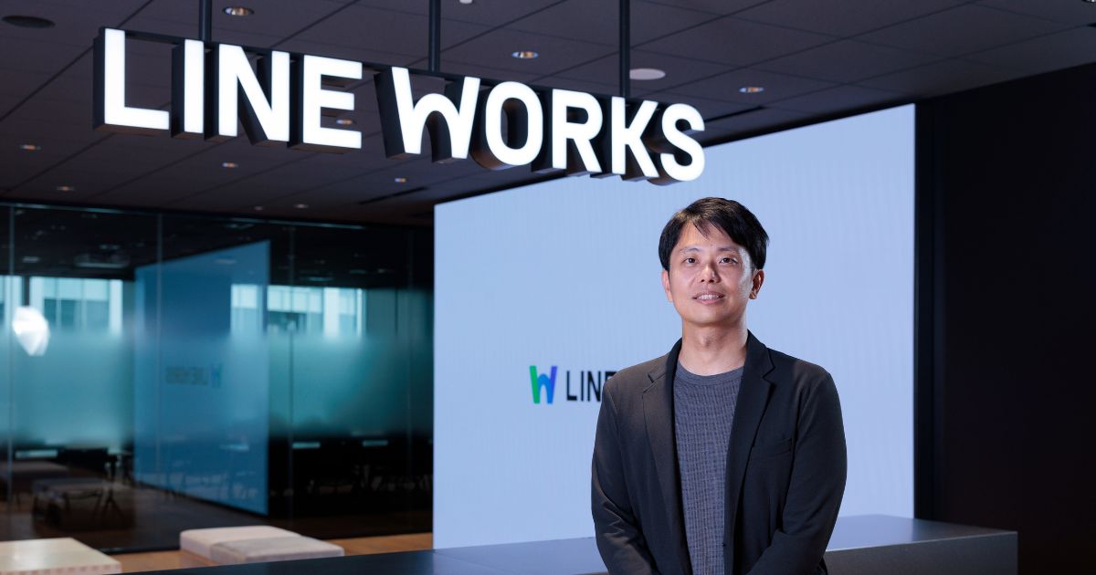「言った・言わない」からエンジニアを守る！ AI議事録サービス「LINE WORKS AiNote」が開発現場にもたらす価値
