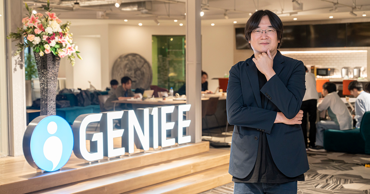 残業が0でも生産性5倍に！全社AI導入を推進するジーニー・CTOが語る次世代エンジニア像と組織のあり方とは？