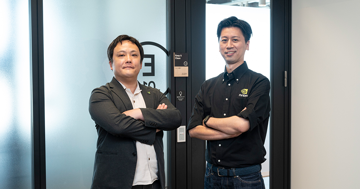 アプリ開発者が今こそ知るべきAIインフラのポイントとは？ 手元で始めるNVIDIAのAI開発環境