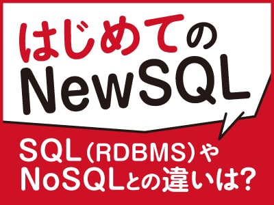 古川 フォルクスワーゲン金沢シーサイド ウエインズインポート横浜
