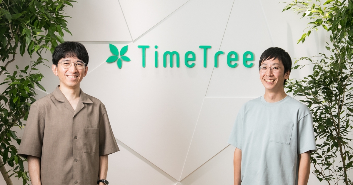 ユーザー6500万超「TimeTree」の進化を支える組織論──ニックネーム文化がAI時代のプロダクト開発を加速する