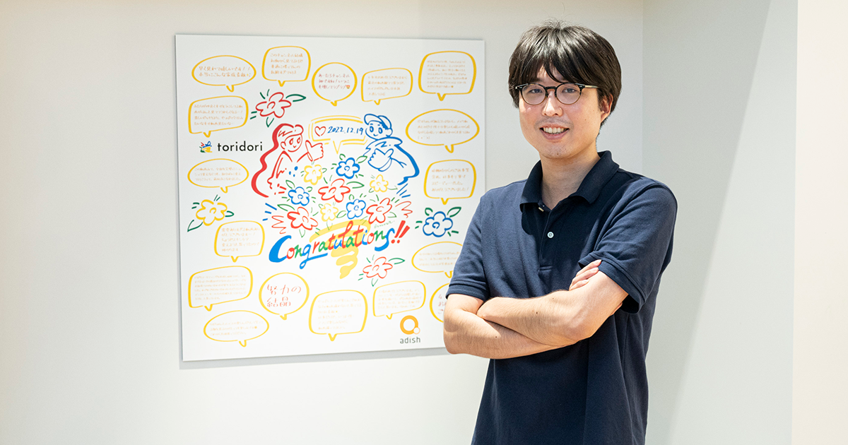 StorybookとAIエージェントの活用で技術負債を解消、次世代のSNSマーケティングを支えるエンジニアの裏側に迫る！