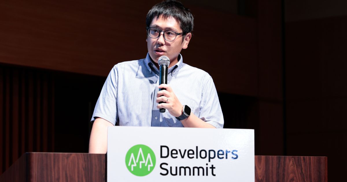 ＳＯＭＰＯホールディングスはデータにどう向き合うのか？ データ統合プロジェクトのリアルに迫る