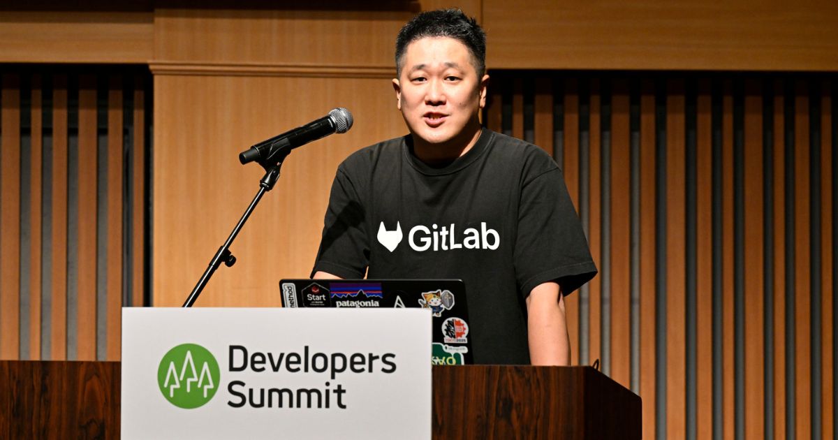 知的財産の流出、生成物の信頼性、レビューの限界——AI導入の懸念にGitLabはどう向き合ったか