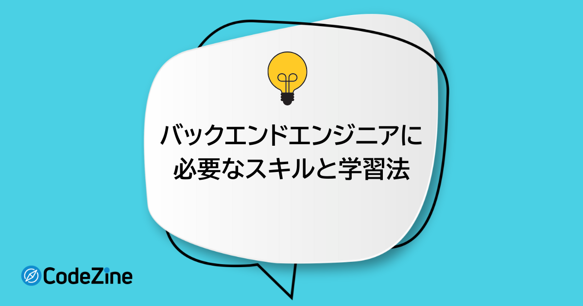 クラフトジン×音楽の「新しいお酒との過ごし方」をご提案する