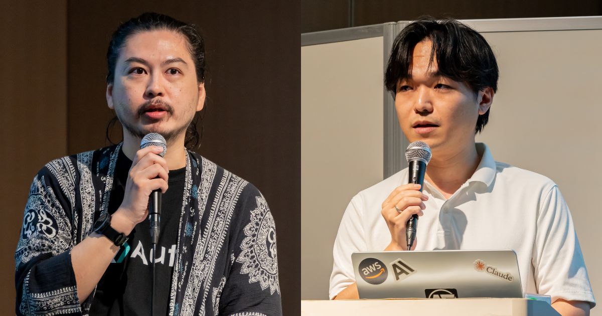 生成AI時代に変化する開発とテストのあり方を考える【オーティファイ×ダイキン工業】