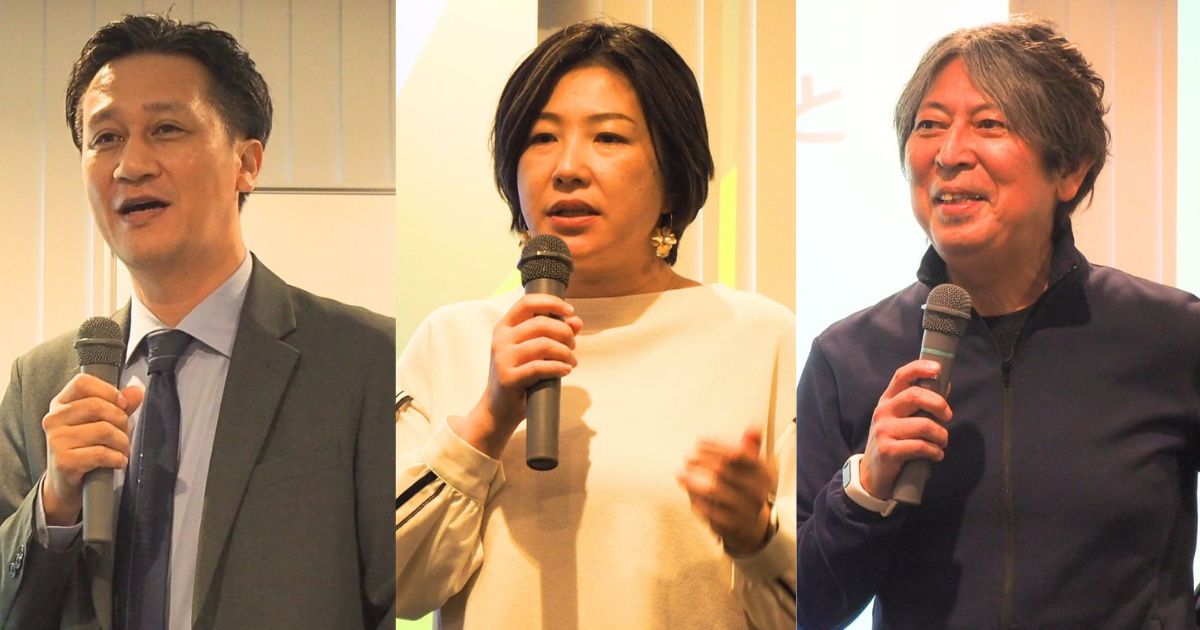 アトラシアンが新製品を発表、AI開発エージェント「Rovo Dev」、開発ライフサイクルを支援する「ソフトウェアコレクション」を提供