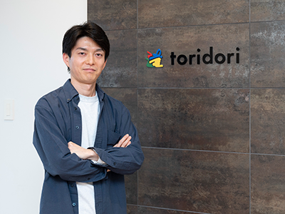 後藤 大地について|CodeZine（コードジン）