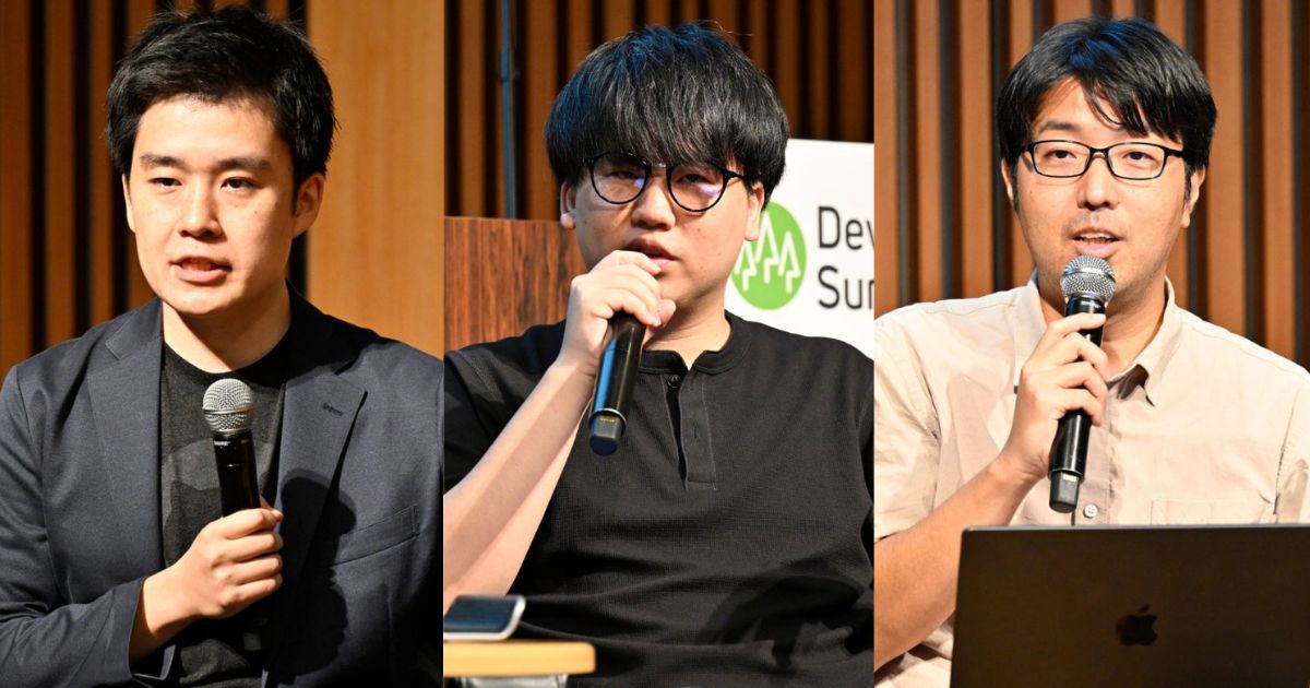 必要なのは”エンジニアにとどまらない”プロセス改善──AIが活きる組織とは