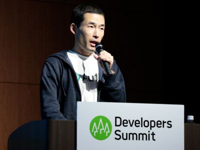 後藤 大地について|CodeZine（コードジン）