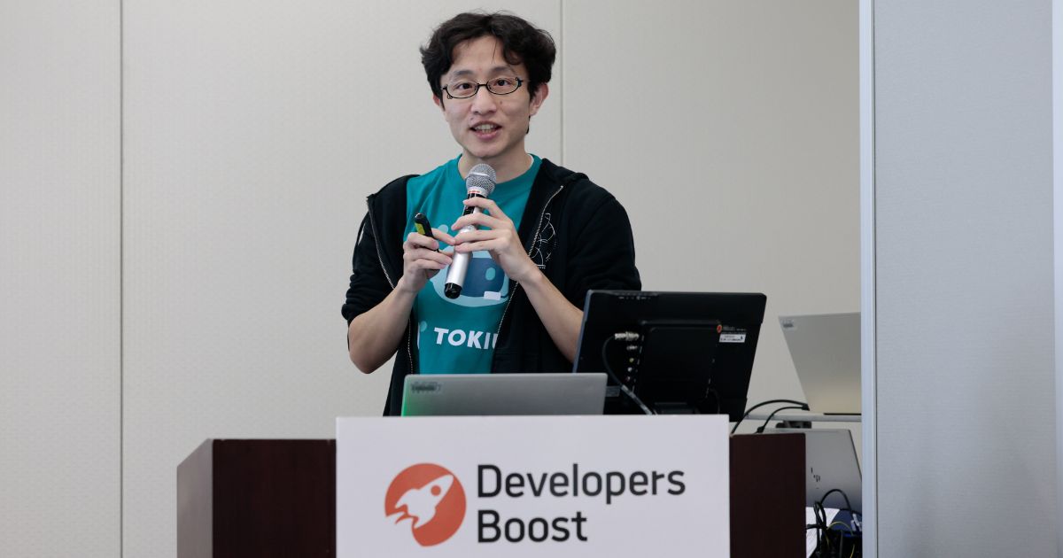 ホームグラウンドを持ち、未知の領域に飛び込め！「越境」を成長に変え、組織に貢献するエンジニアになる3つの要素