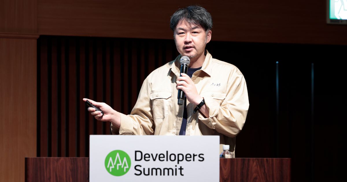 AI時代でも揺るがないエンジニアの地力とは──“定点観測会”で育てる保証力