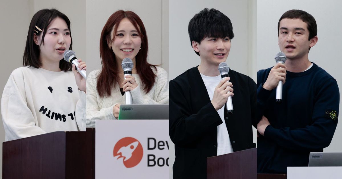 コードを書くだけの時間は終わったのか。U35エンジニアが語る コードを書くだけの時間は終わったのか。U35エンジニアが語る