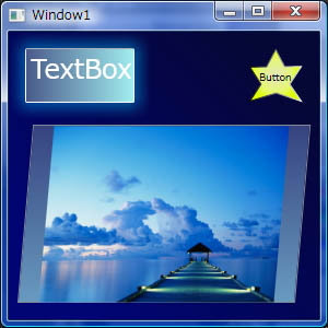図2 Blendで作成したWPFフォーム 図2 Blendで作成したWPFフォーム