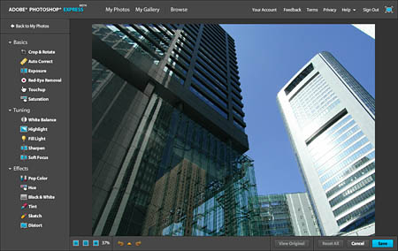 Adobe Photoshop Express β Adobe Photoshop Express β