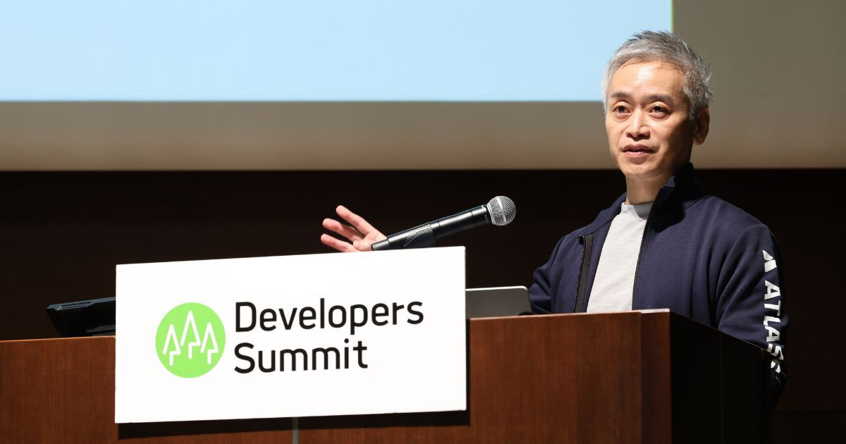 「地味に大変」なタスクはAIの力を借りよう！ アトラシアンが提案する次世代のAI連携開発