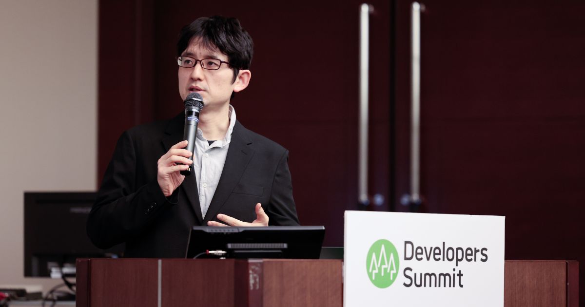 義務化が進むSBOM作成とサプライチェーン攻撃対策 ——JFrogで実現する「シフトレフト」な脆弱性管理の実践