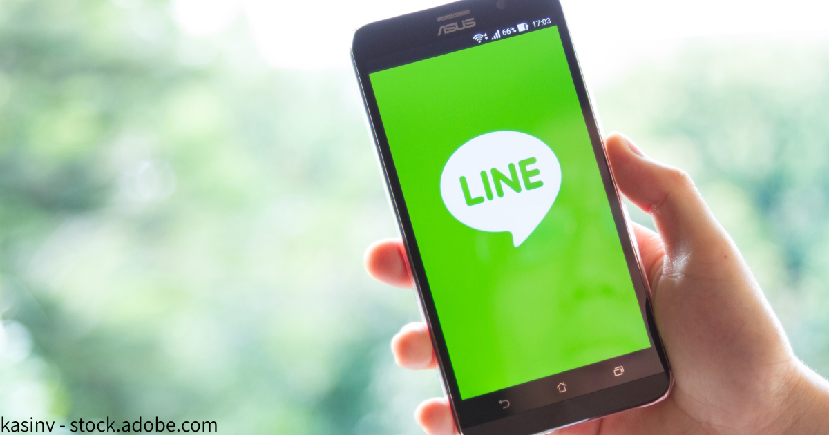 LINEプラットフォームで一時的に障害発生、現在は復旧済み