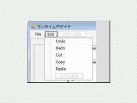 ロバート　H シュラー　可能思考　プログラムテキスト、 CD 交響曲第9番『新世界より』 ユージン・オーマンディ＆フィラ