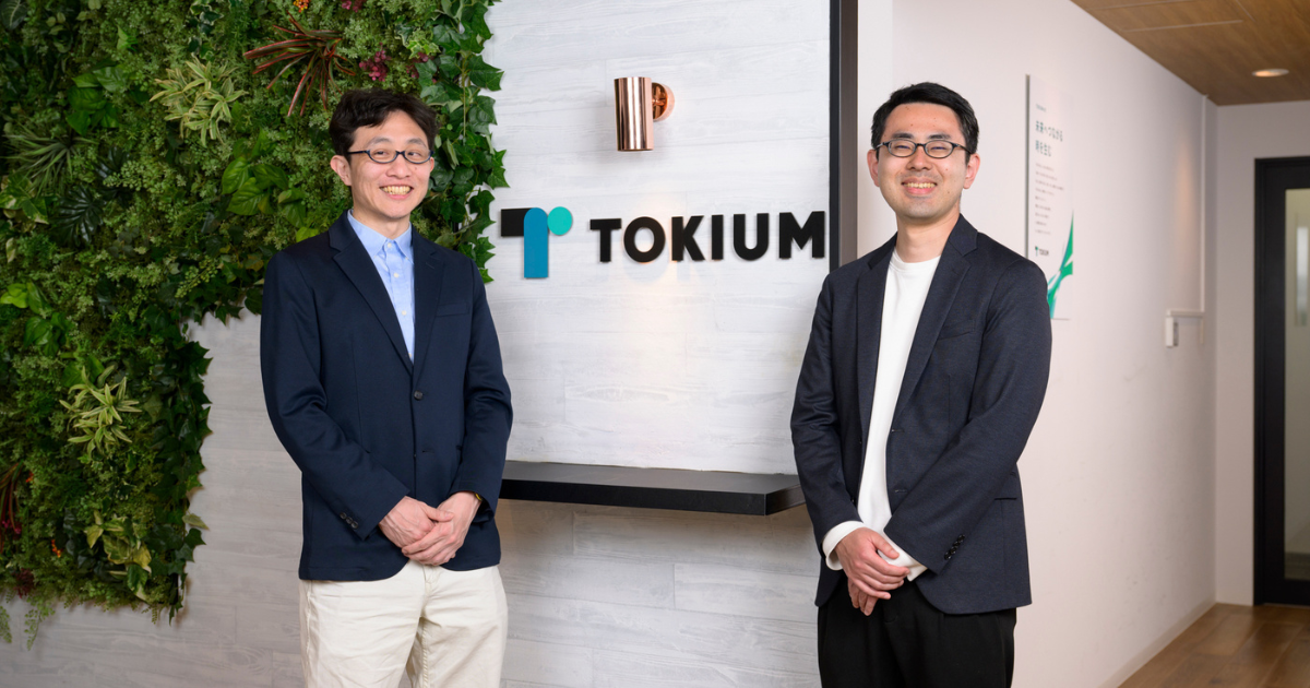 プルリク倍増と品質担保を両立するAI開発──TOKIUM流「ハーネスエンジニアリング」はどう実現されたか