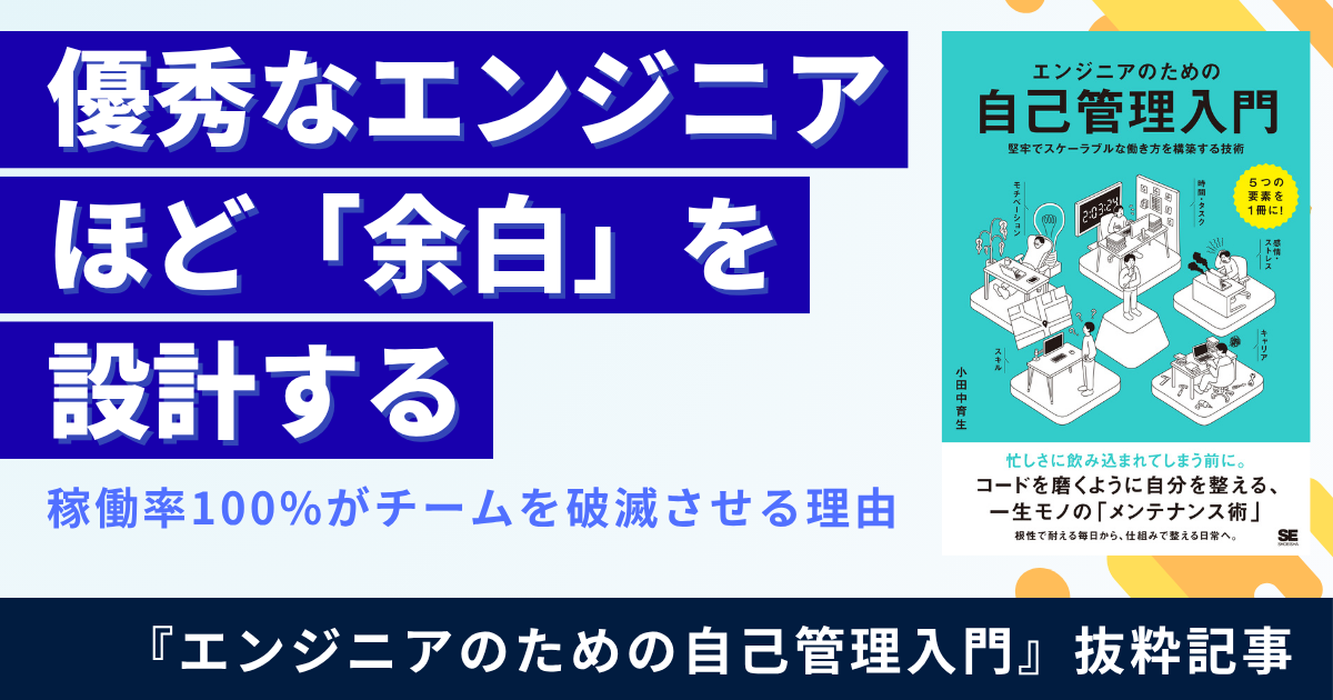 ソフトウェア設計 名著3冊セット｜言語設計者たちが考えること 他2冊 本 ソフトウェア設計 名著3冊セット｜言語設計者たちが考えること 他
