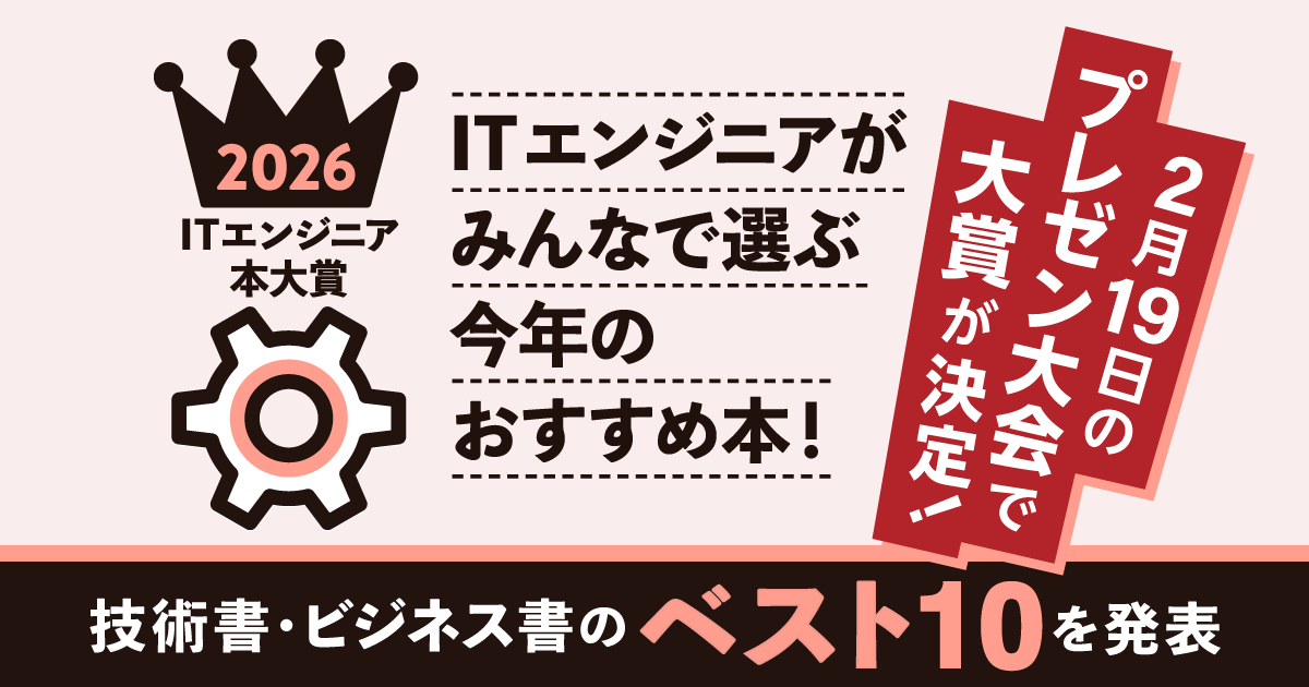 IT技術書 まとめ売り IT技術書 まとめ売り - メルカリ