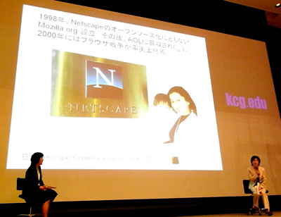 「オープンソース開発はチャレンジできる場。トライしなければ何もはじまらない」と瀧田佐登子さん 「オープンソース開発はチャレンジできる場。トライしなければ何もはじまらない」と瀧田佐登子さん