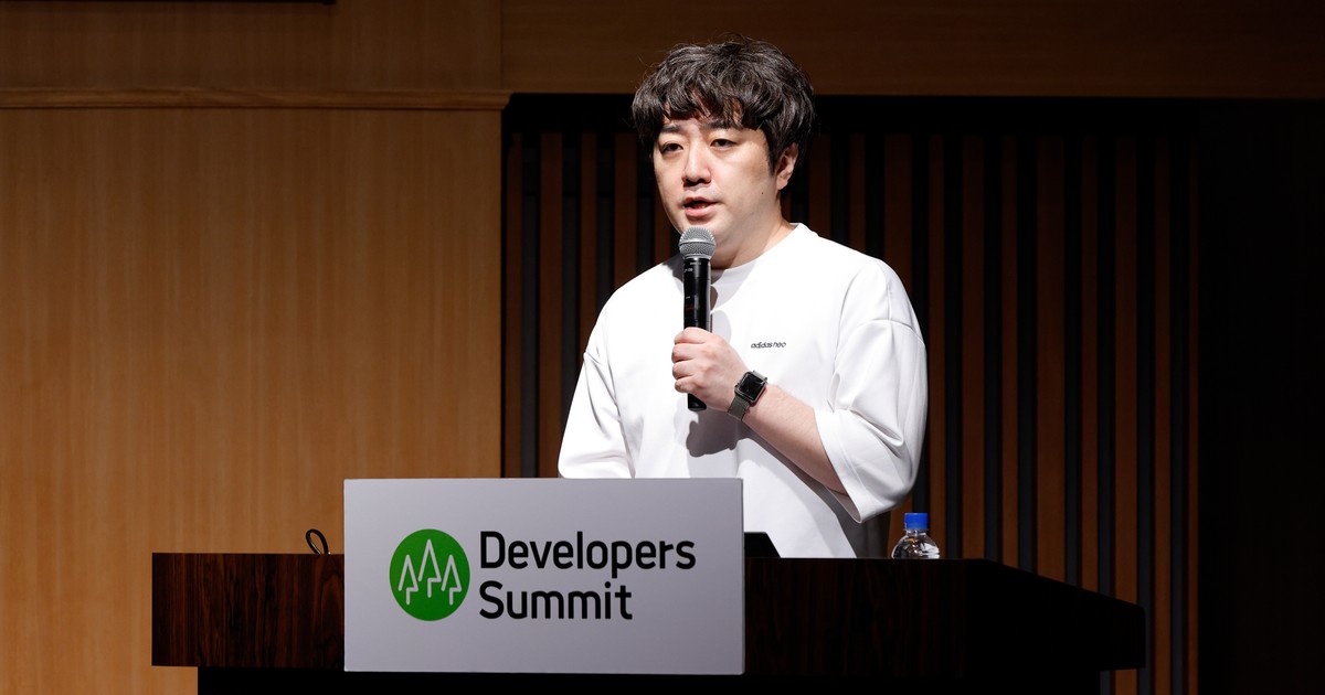 うちの開発、遅くないか？」 その一言が生む重圧の正体 (1/3