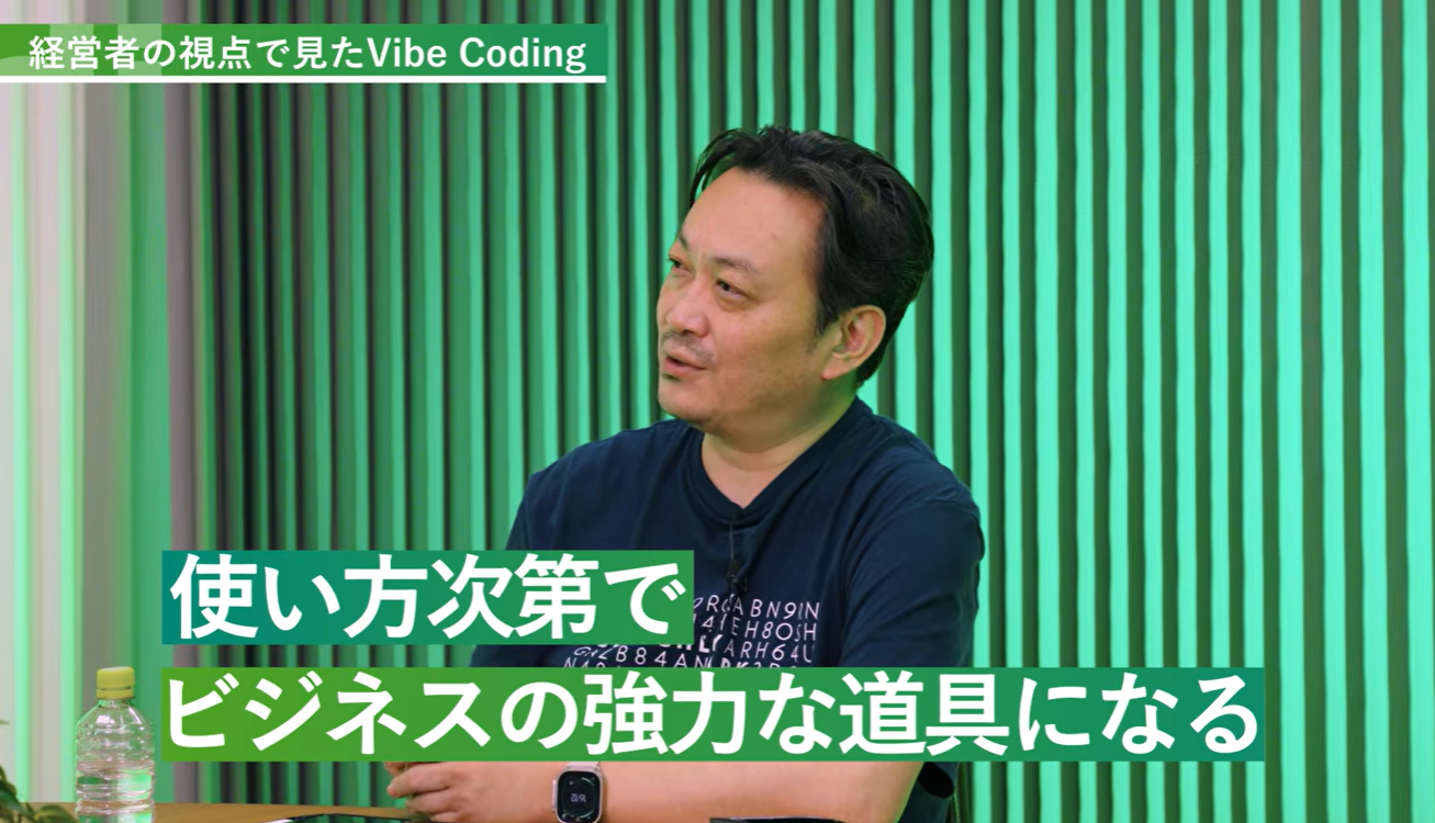 清水亮氏