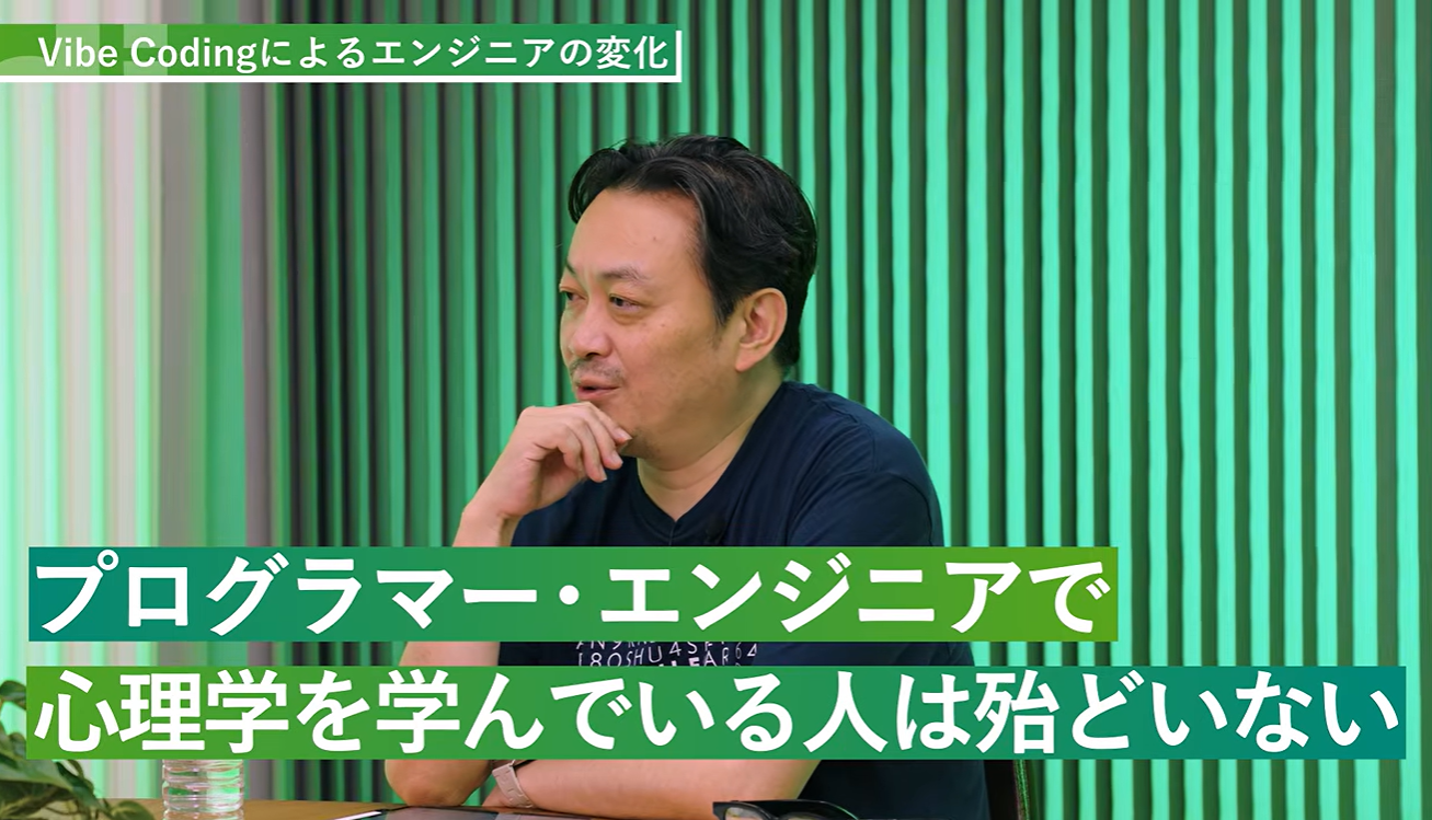 清水亮氏