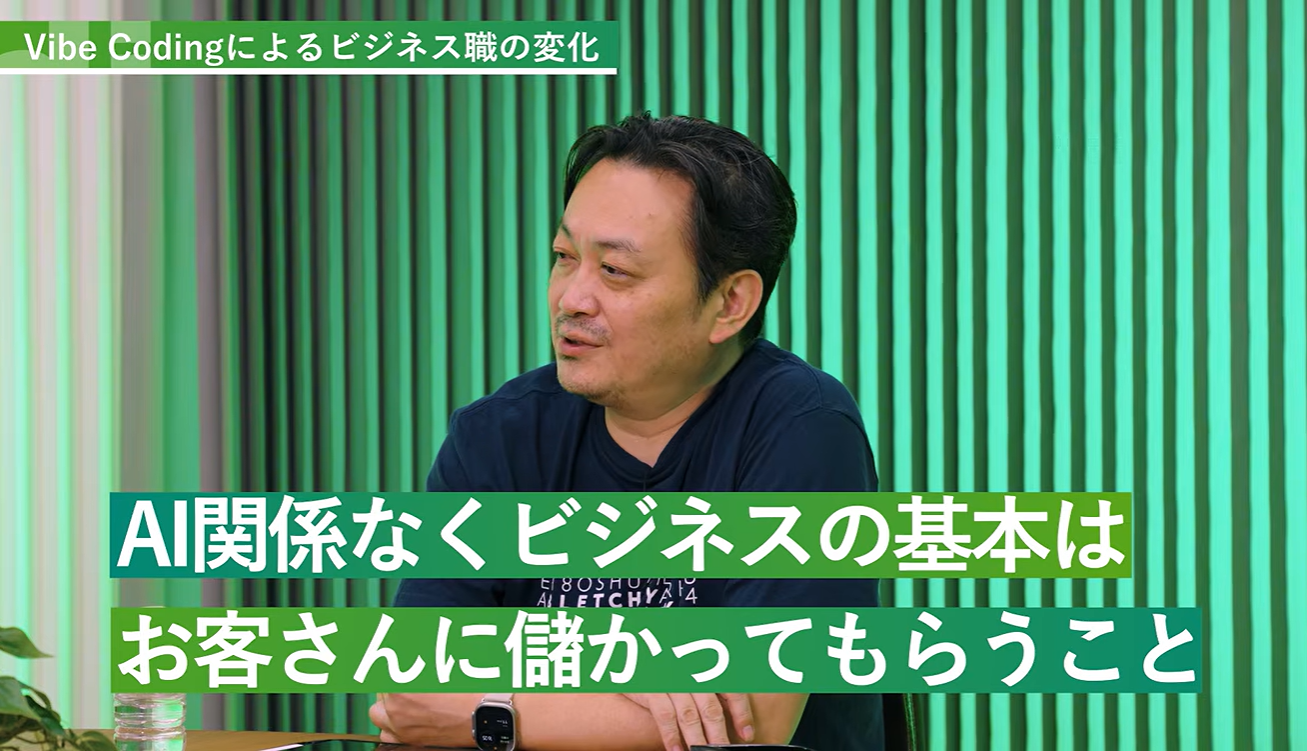 清水亮氏