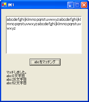 サンプルプログラム サンプルプログラム