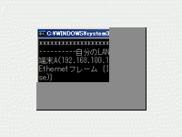 仮想ネットワーク実装でTCP/IPを学ぼう（4） ― トランスポート層の勘所