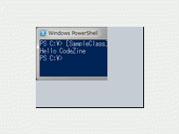 Powershell 2 0の新機能 6 他言語の利用 1 2 Codezine コードジン