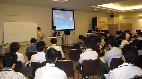 図1 BoF会場の様子