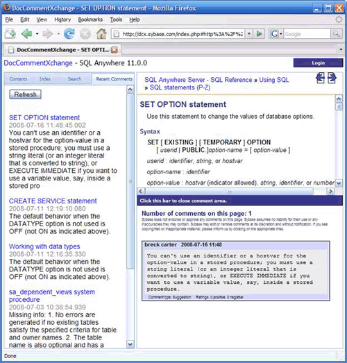 図1 dcx.sybase.comでのDocCommentXchangeの使用例