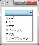 項目を追加する例