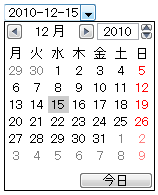 日付入力フィールドのレンダリング例(Opera)