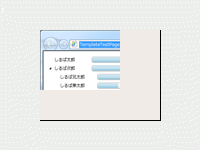 Silverlightでのツリー表示 その2 標準treeviewコントロールとnetadvantage Xamdatatreeコントロール Ui カスタマイズ編 1 5 Codezine コードジン