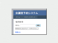 Datalist と Repeater のカスタムボタン C Microsoft Docs