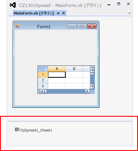 図2 FpSpreadを配置